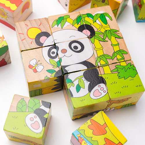 动物六面拼图价格 动物六面拼图图片 星期三