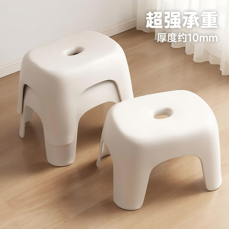 小凳子家用浴室防滑洗澡凳图片