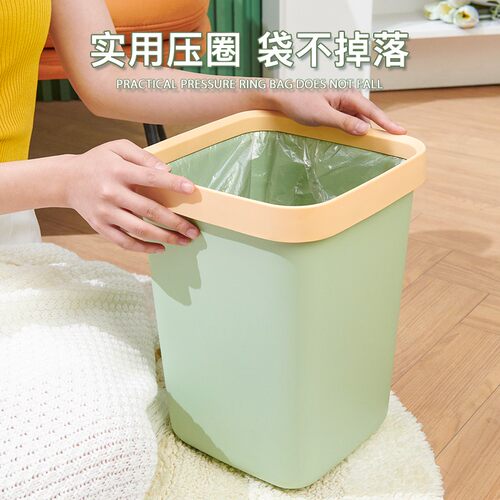 无盖大容量马克龙浅绿轻奢垃圾桶