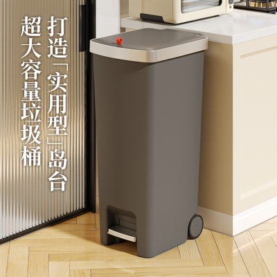 脚踏+手提大容量带轮厨房垃圾桶