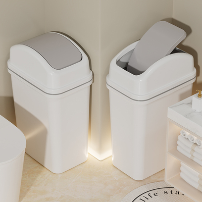 夹缝专用摇盖垃圾桶自动闭合