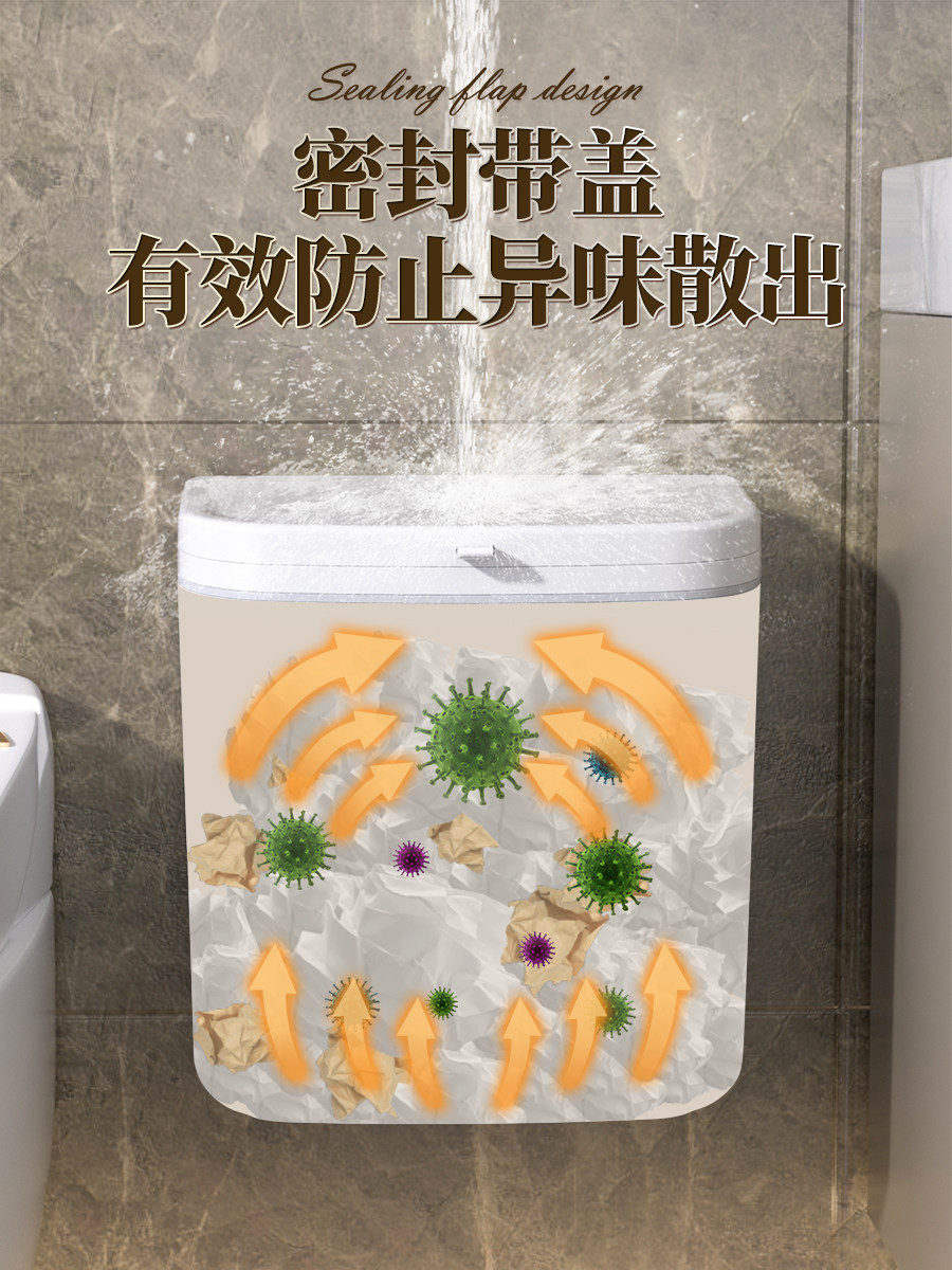 壁挂垃圾桶家用卫生间2023新款厕所挂钩带盖壁挂粘钩挂壁厨房挂式