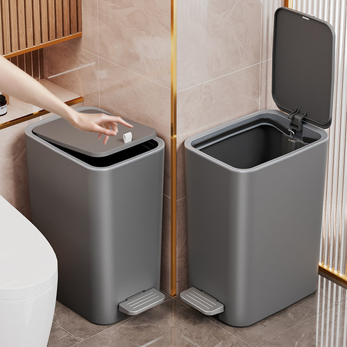 【手提+脚踩双开盖】垃圾桶