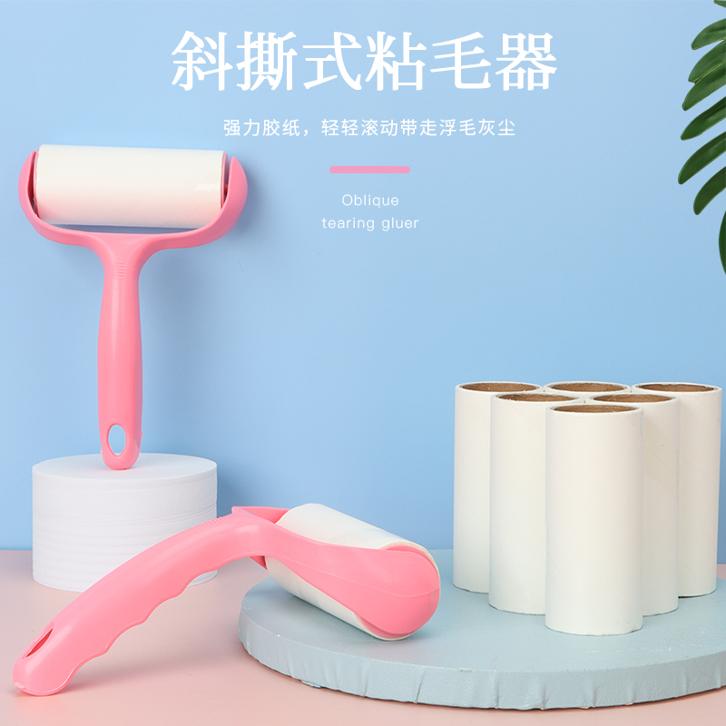 粘毛器宠物毛发灰尘滚刷粘毛器