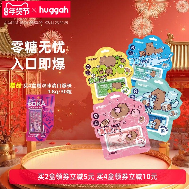 ������ǿ�Ƥ�������¿��������ǽ����ǿ��㱬���ǹ����鱡����