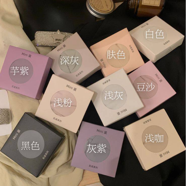 眼影盒内裤!真的太可爱啦送闺蜜bi备冰丝无痕纯色舒适纯棉裆内内
