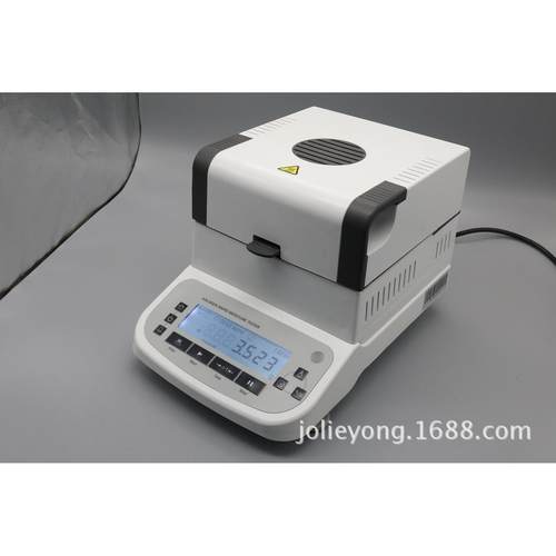饲料水分测定仪，测量含水率测试仪，饲料水分MS204