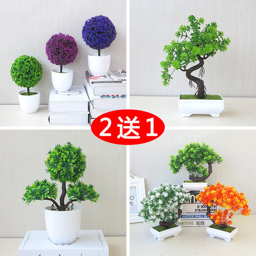 仿真装饰品盆栽摆件客厅摆件醒木