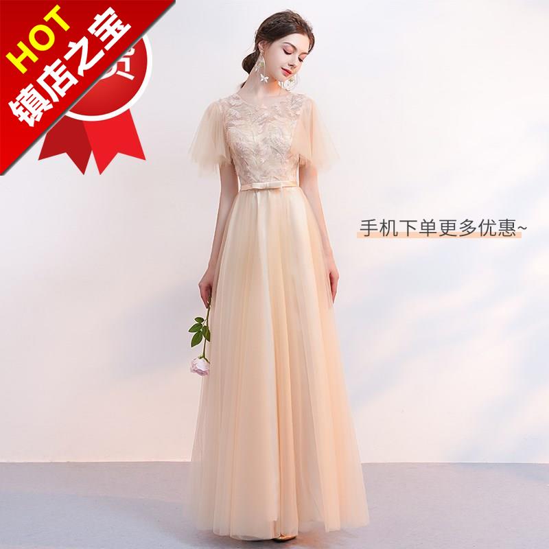 伴娘服2018q新款7韩版修身姐妹团婚礼中长款连衣裙香槟色伴娘礼服|msdalam kategori Butik wanita / wanita, perkahwinan/Cheongsam/pakaian, pakaian/malam - dari Buy2taobao.com untuk memberikan perkhidmatan ejen Taobao profesional membeli