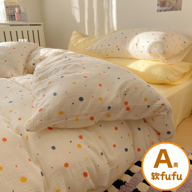 A类床上四件套夏季小清新被套in风卡通水洗棉床单学生宿舍三件套
