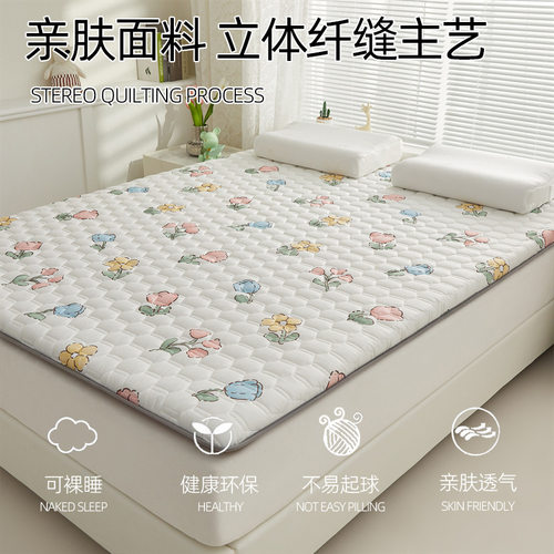 F冬夏两用凉席藤席双面单人学生宿舍可折叠软冰席子裸睡家用床垫