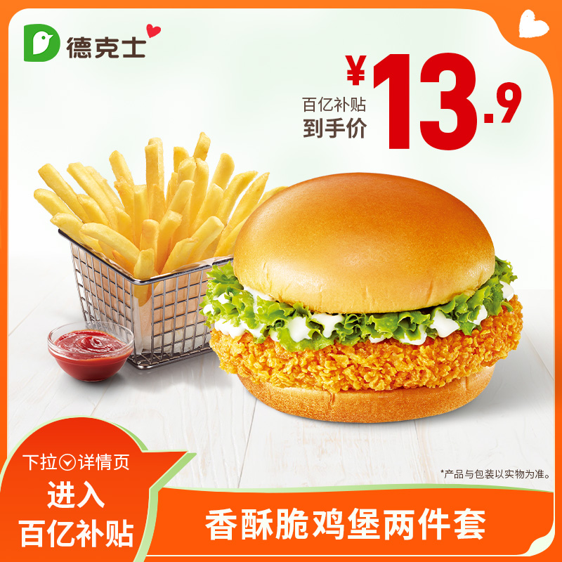 ڡ¿ʿ ִ༦ εӶһȯs13.9Ԫ