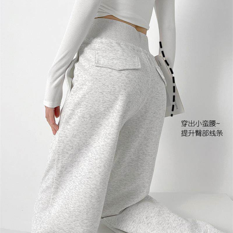 阔腿蚂蚁腰休闲裤女2025春季慵懒风高腰垂感宽松显瘦百搭拖地裤子