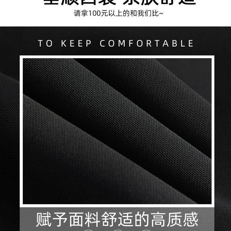 西装裤女夏季薄款2025新款垂感高级感西裤直筒小个子冰丝阔腿裤子