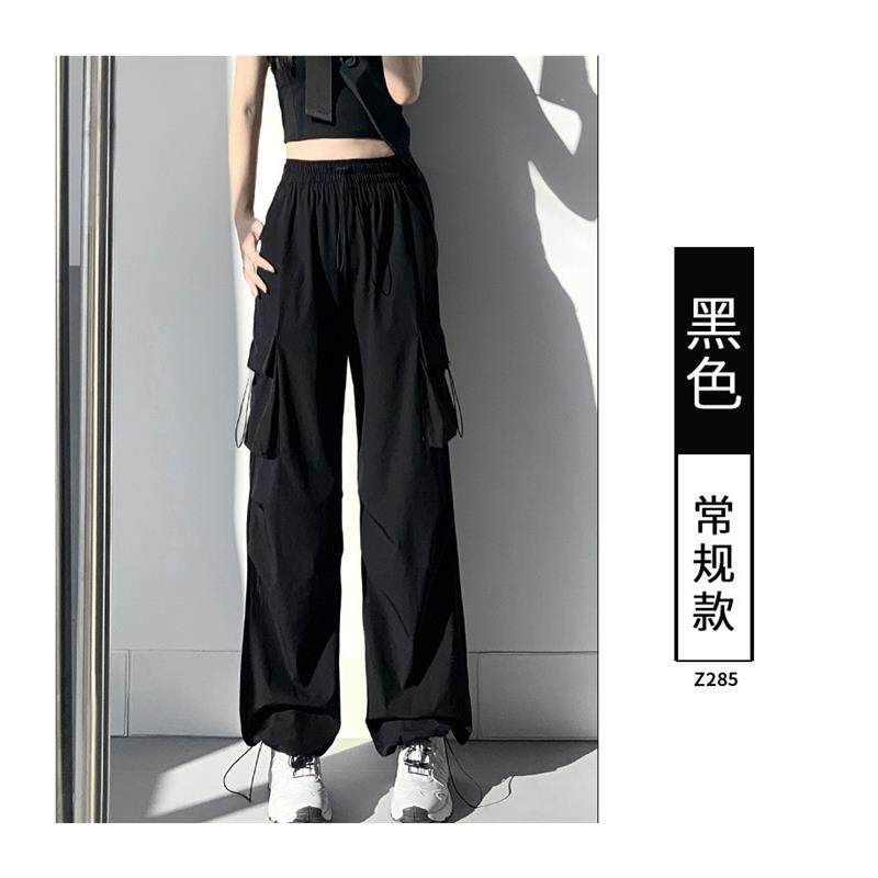 速干工装裤女2026新款冲锋小个子冰丝阔腿裤子夏季薄款登山运动裤