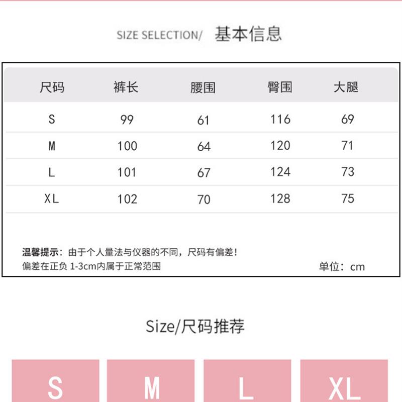 白色奶芙裤子女2026新款春夏季宽松慵懒阔腿裤垂坠感小个子山本裤