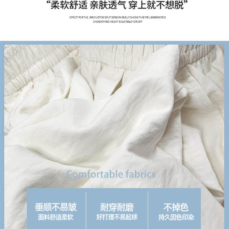 萝卜裤女春夏2026新款哈伦裤子白色垂感小个子九分冰丝阔腿奶奶裤