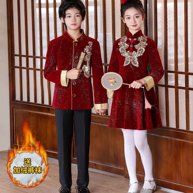 儿童合唱服小学生朗诵演出服礼服
