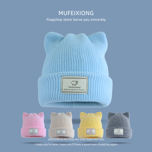 2025秋冬新款可爱猫耳儿童毛线帽男女童双层保暖简约宝宝针织帽