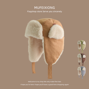 儿童雷锋帽冬季防寒加绒保暖纯色男女童东北户外宝宝防寒滑雪帽子