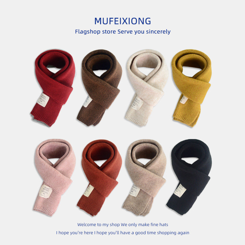 纯色儿童围巾女孩秋冬季韩版针织毛线宝宝护颈亲肤小围脖可爱软糯,童装/婴儿装/亲子装,围巾,淘宝优惠券,粉丝福利购,淘宝优惠卷