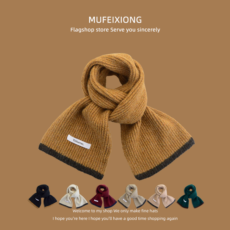 日系布标儿童围巾撞色拼边男孩冬季2024新款软糯保暖宝宝毛线围脖