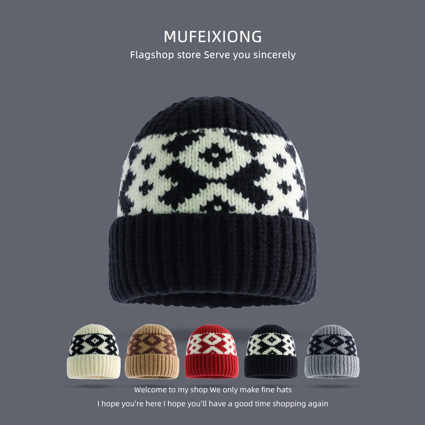 韩版秋冬儿童针织帽子复古提花毛线帽显脸小保暖护耳男女童套头帽,童装/婴儿装/亲子装,帽子,淘宝优惠券,粉丝福利购,淘宝优惠卷