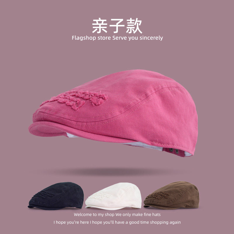 日系复古做旧儿童前进帽文艺女童画家帽正反戴亲子款宝宝鸭舌帽子,童装/婴儿装/亲子装,帽子,淘宝优惠券,粉丝福利购,淘宝优惠卷