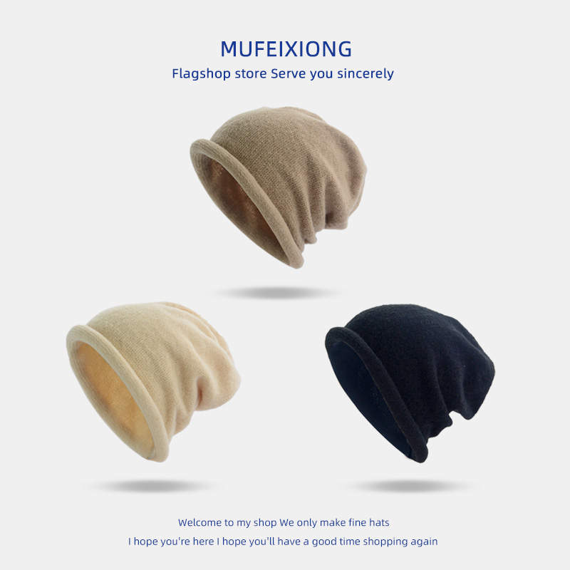 木飞熊针织毛线堆堆帽