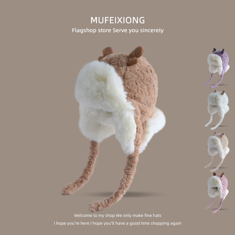 冬季儿童保暖帽欧美中大童加绒雷锋帽男孩保暖防风毛绒护耳帽女童