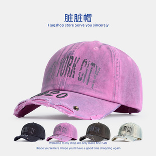 美式 复古脏脏儿童棒球帽街头水洗刺绣女做旧软顶女童鸭舌帽显脸小