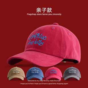 韩系儿童鸭舌帽2025春秋新款亲子款棒球帽男女童遮阳防晒红色帽子