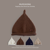 男女童薄款 韩版 尖顶宝宝帽子秋冬季 护耳保暖毛线帽防风套头针织帽