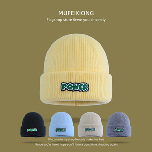保暖儿童帽子男孩秋冬季新款针织帽大头围美式冷帽加厚毛线瓜皮帽