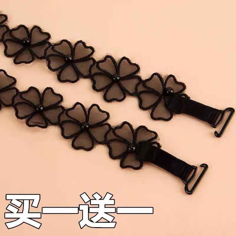蕾丝内衣肩带双肩防滑文胸
