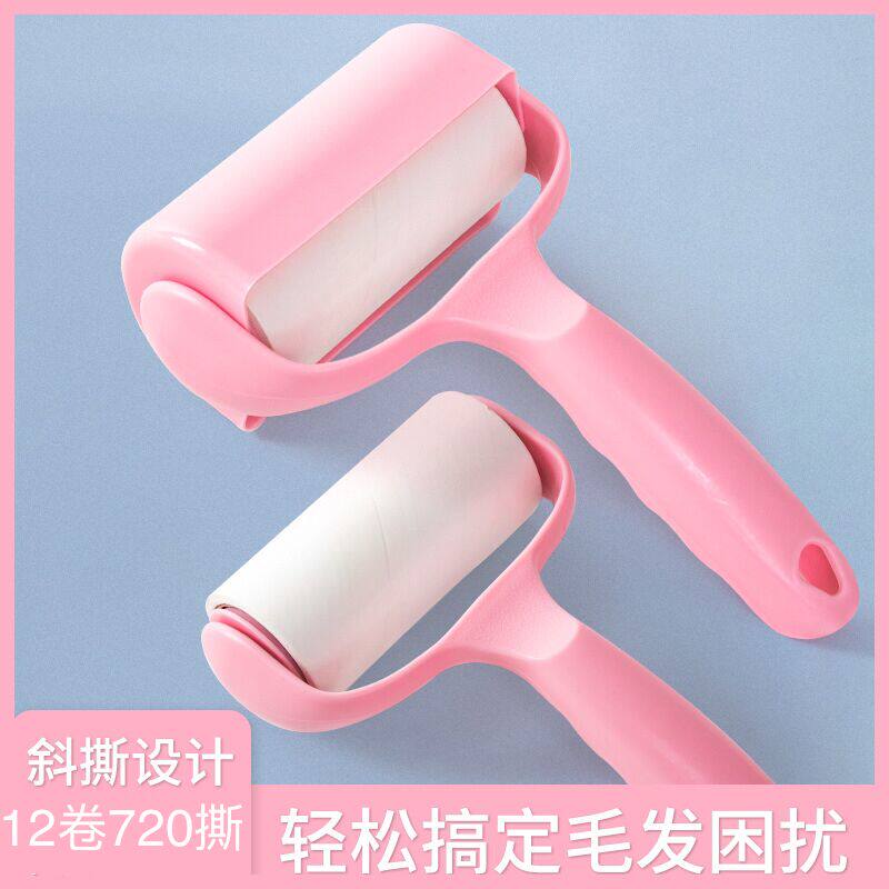粘毛器可撕式滚筒毡粘粘猫毛卷纸