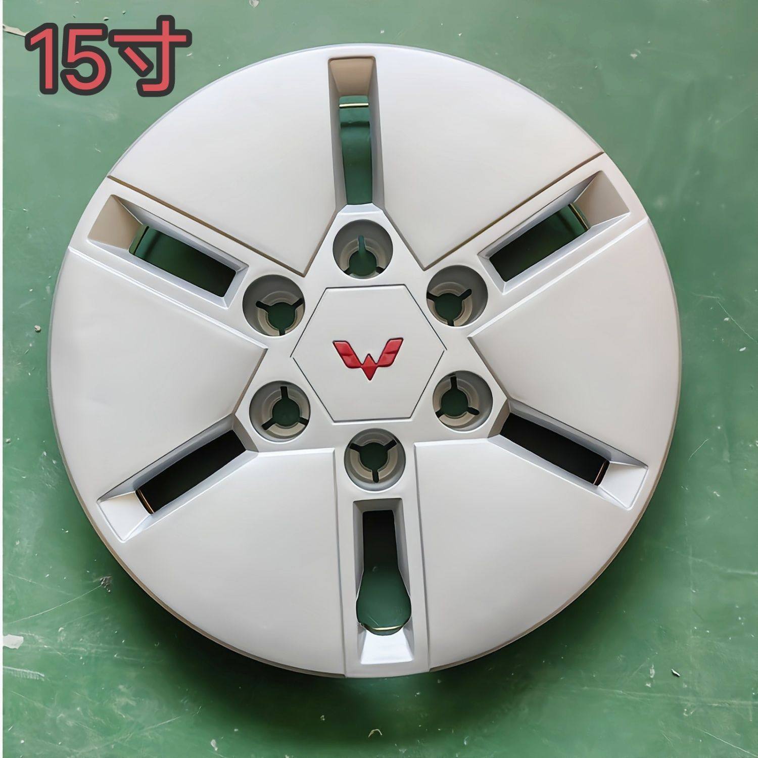 适用于15寸五菱扬光轮毂盖铁圈轮毂装饰罩轮毂帽轮毂外壳轮毂配件