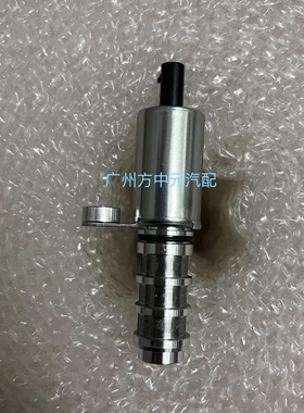 时代祥菱M1M2V1V2东安DAM15发动机机油控制阀 VⅤT电磁阀
