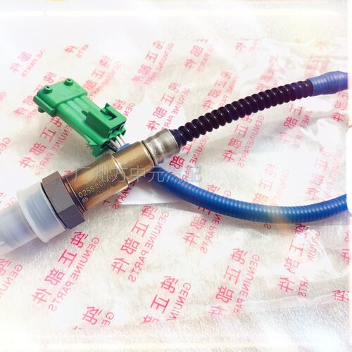 原厂北汽威旺M20 205 306 307 M30 M50F/S50前后氧传感器原装正品