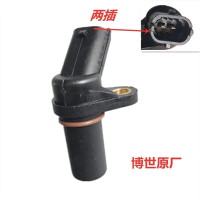 江淮康铃骏铃V6G6豪沃云内27 D25D30 D19 YNF40 45曲轴位置传感器