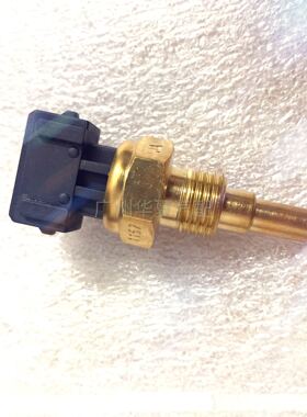 唐骏欧铃赛菱A6配小康469发动机原厂水温传感器13445唐骏原厂配件