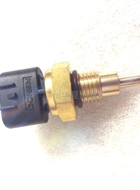 适配于465发动机奔奔 之星星光CM8之星二代水温传感器