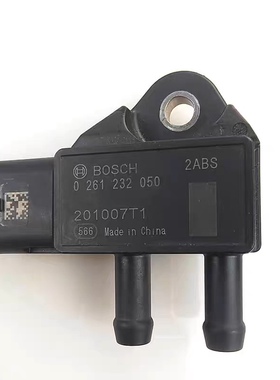 比亚迪476发动机压差传感器原厂0261232050
