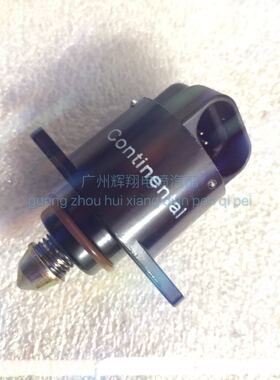 东风小康K07S DK12发动机怠速马达32365 32385步进电机怠速稳定阀