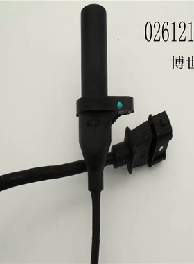奇瑞风云2旗云23 A515 E3E5曲轴位置传感器凯翼C3C3RV3转速传感器