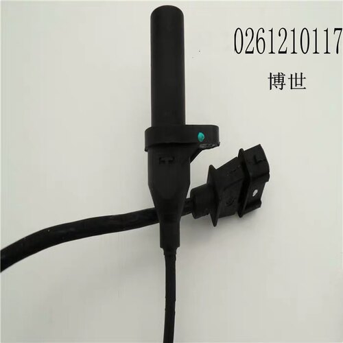 奇瑞风云2旗云23 A515 E3E5曲轴位置传感器凯翼C3C3RV3转速传感器