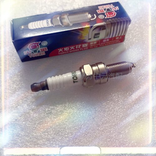 火炬火花塞B7RTC适用金杯小海狮X30海星DLCG12小海狮X30火嘴B7RIU