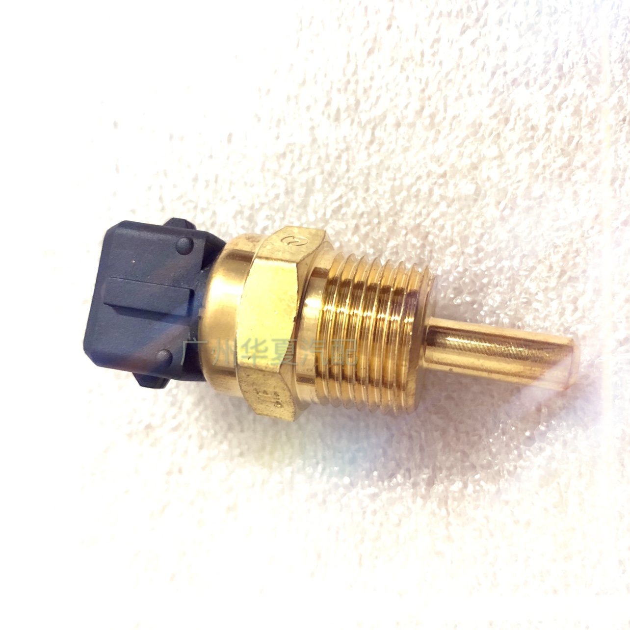 长安星光4500水温传感器4G13三菱发动机专用温度传感器两插款