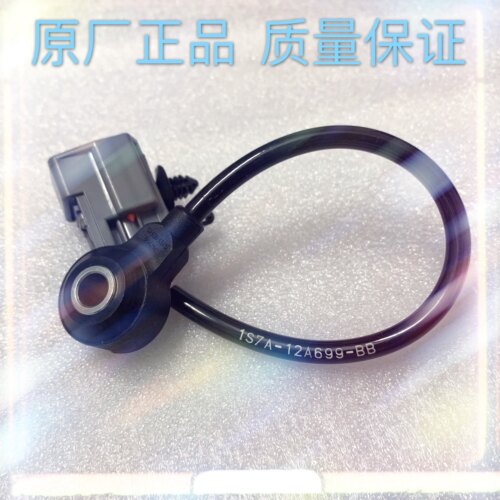 VOU适用马自达6马3星聘马5发动机爆震传感器感应器原厂2.0