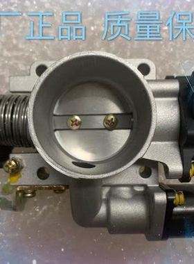 515/DAM13R/DAM15R节气门阀体总成长安神骐星卡S201/D201长安睿行